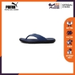 Picture of PUMA Galaxy Comfort IDP Dark Denim-Puma Black-Puma White Adults Male - 37484602