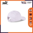 Picture of PUMA Ess Cap II Puma White-No 1-Adults-Male-02254326