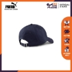 Picture of PUMA Archive Logo Label Cap - Peacoat - Adults - Unisex - 02353502