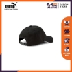 Picture of PUMA NEYMAR JR Baseball Cap Puma Black-Puma White-Luminous Pink-Luminous Blue All Ages Unisex - 02386301