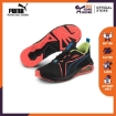 Picture of PUMA LQDCELL Method FM Xtreme-Puma Black-Ultra Orange-Fizzy Yellow-Male-19372602