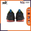 Picture of PUMA LQDCELL Method FM Xtreme-Puma Black-Ultra Orange-Fizzy Yellow-Male-19372602