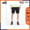 Picture of PUMA Train First Mile Xtreme Woven 9" Short-Puma Black-Male-51945401