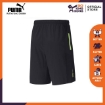 Picture of PUMA Train First Mile Xtreme Woven 9" Short-Puma Black-Male-51945401