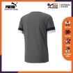 Picture of PUMA teamRISE Jersey Smoked Pearl-Puma Black-