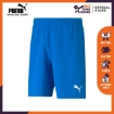 Picture of PUMA teamRISE Short Electric Blue Lemonade-Puma