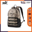 Picture of PUMA Style Backpack Shitake-Camo AOP - 07804002