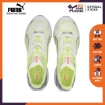 Picture of PUMA UltraRide-Puma White-Fizzy Yellow-Male-19375302