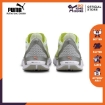 Picture of PUMA UltraRide-Puma White-Fizzy Yellow-Male-19375302