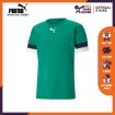 Picture of PUMA teamRISE Jersey Pepper Green-Puma Black-