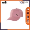 Picture of PUMA Metal Cat Cap Foxglove Adults Unisex - 02126936