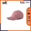 Picture of PUMA Metal Cat Cap Foxglove Adults Unisex - 02126936