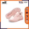 Picture of PUMA LQDCELL Method Pearl Wn s-Peachskin-Nrgy Peach-Female-19378101