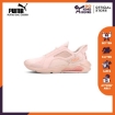 Picture of PUMA LQDCELL Method Pearl Wn s-Peachskin-Nrgy Peach-Female-19378101