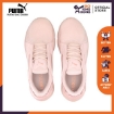 Picture of PUMA LQDCELL Method Pearl Wn s-Peachskin-Nrgy Peach-Female-19378101