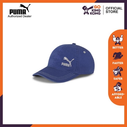 Picture of PUMA Dad Cap Elektro Blue Adults Unisex - 02313702