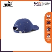 Picture of PUMA Dad Cap Elektro Blue Adults Unisex - 02313702