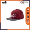 Picture of PUMA Flatbrim Cap Intense Red-Dark Shado-Adults-Male-02312307