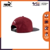 Picture of PUMA Flatbrim Cap Intense Red-Dark Shado-Adults-Male-02312307