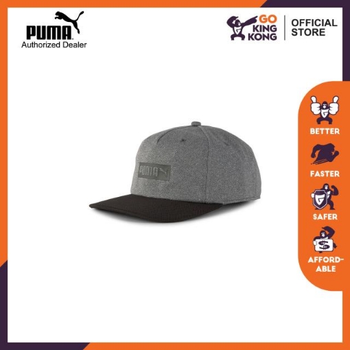 Picture of PUMA Archive Low Curve Cap - Dark Shadow Heather - Puma Black - Adults - Unisex - 02313604