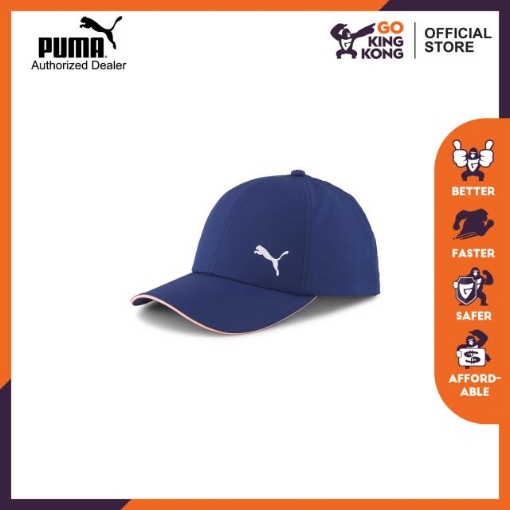 Picture of PUMA ESS running cap Elektro Blue Adults Unisex - 02314803