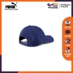 Picture of PUMA ESS running cap Elektro Blue Adults Unisex - 02314803