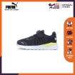 Picture of PUMA Anzarun Knit AC PS-Peacoat-Sunny Lime-Puma White-Unisex-37204002