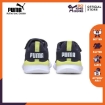 Picture of PUMA Anzarun Knit AC PS-Peacoat-Sunny Lime-Puma White-Unisex-37204002