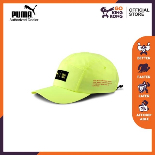 Picture of PUMA First Mile Cap-Fizzy Yellow-ADULT-Unisex-02285602