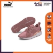 Picture of PUMA Muse X-2 Metallic Wn s-Foxglove-Rose Gold-Female-37083808