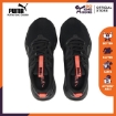 Picture of PUMA Zone XT Pearl Wns-Puma Black-Nrgy Peach-Female-19411201