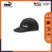 Picture of PUMA Ess Cap II Puma Black-NO 1 Adults Unisex - 02254302