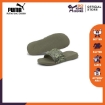 Picture of PUMA Popcat 20 Camo Vetiver Adults Unisex - 37510601