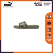 Picture of PUMA Popcat 20 Camo Vetiver Adults Unisex - 37510601