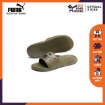 Picture of PUMA Popcat 20 Dark Olive-Puma Black Adults Unisex - 37227906