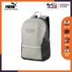 Picture of PUMA Plus Backpack Ultra Gray-Puma Black - 07804904