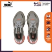 Picture of PUMA RS-X Hard Drive-Gray Violet-Ultra Gray-Unisex-36981806