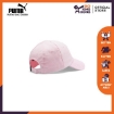 Picture of PUMA Ws Skurf Cap Rosewater Adults Female - 02256203