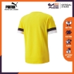 Picture of PUMA teamRISE Jersey Cyber Yellow-Puma Black-