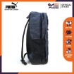 Picture of PUMA S Backpack-Peacoat-Heather-Unisex-07558116