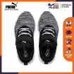 Picture of PUMA NRGY Comet V PS-Puma White-Puma Black-Unisex-19067604