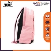 Picture of PUMA Phase Backpack II-Foxglove-Unisex-07729503