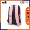 Picture of PUMA Phase Backpack II-Foxglove-Unisex-07729503