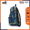 Picture of PUMA Phase Small Backpack-Digi-blue-Boys AOP-Unisex-07548821