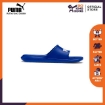 Picture of PUMA Divecat v2 Surf The Web-Puma White - 36940003