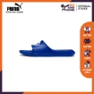 Picture of PUMA Divecat v2 Surf The Web-Puma White - 36940003