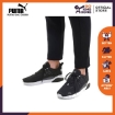 Picture of PUMA Anzarun Puma Black-Puma White - 37113102