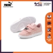 Picture of Puma Smash v2 Animals V PS Peachskin-Vap - 37318502