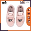 Picture of Puma Smash v2 Animals V PS Peachskin-Vap - 37318502