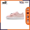 Picture of Puma Smash v2 Animals V PS Peachskin-Vap - 37318502